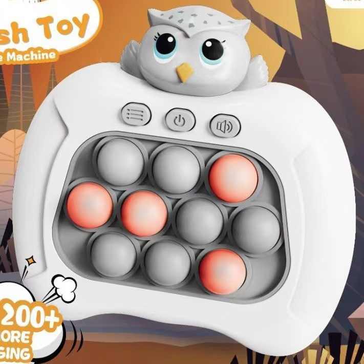 آلة لعبة الدفع السريع للأطفال، ألعاب ألغاز الضغط Kids Push and Play Game Machine,