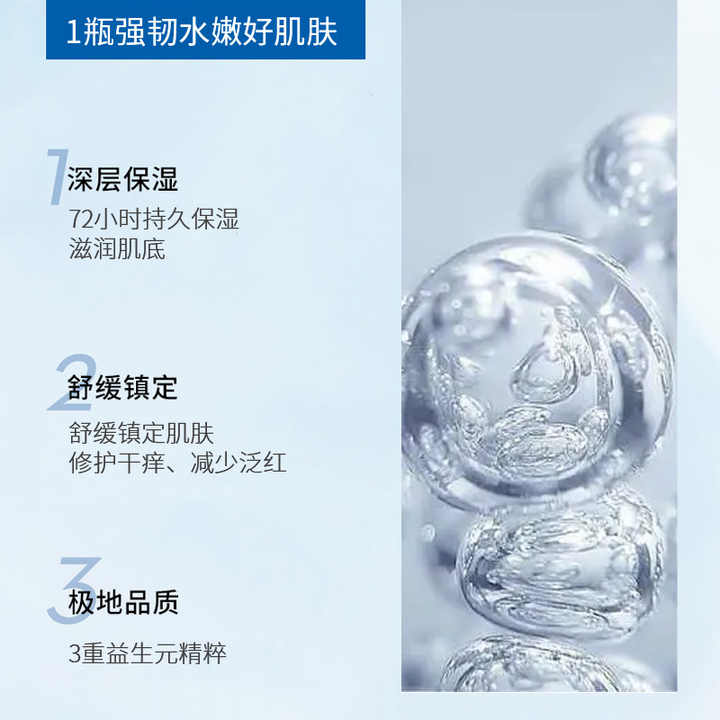 العنايه بالجسم- بالبشرة من جلاسيير