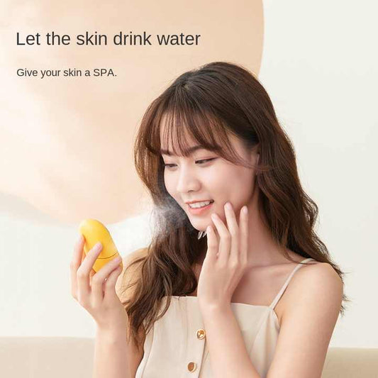 بخاخ مرطب الوجه - اطقم العنايه