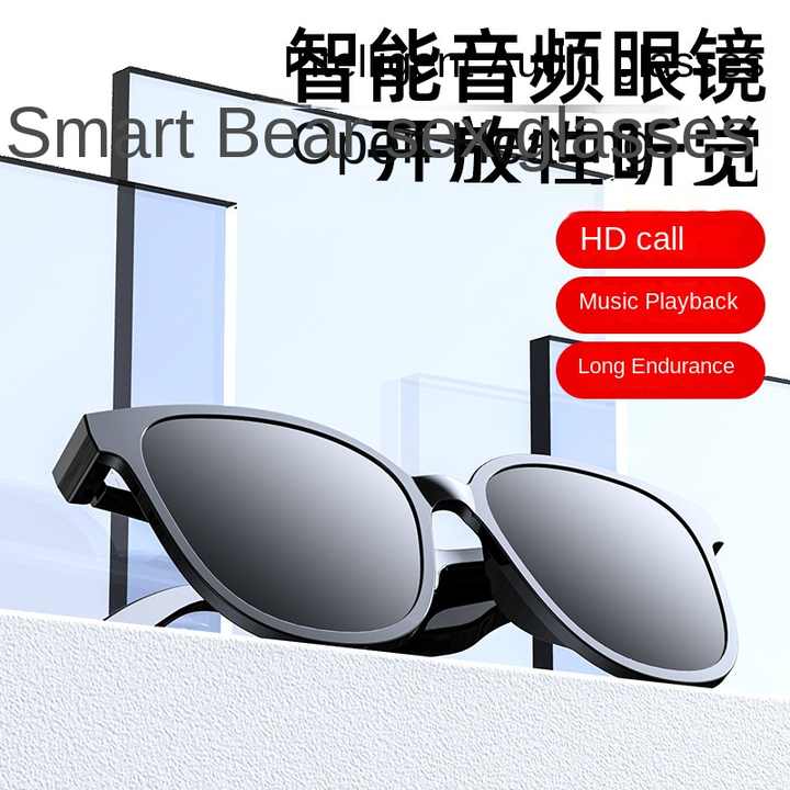 Custom smart glasses