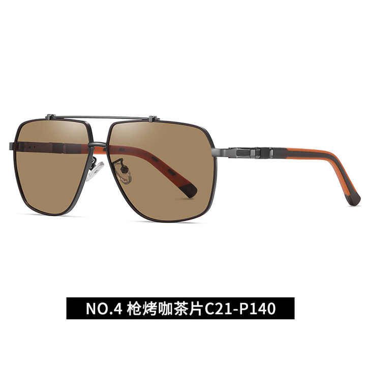 Men's sunglasses . نضارات شمسيه لرجال