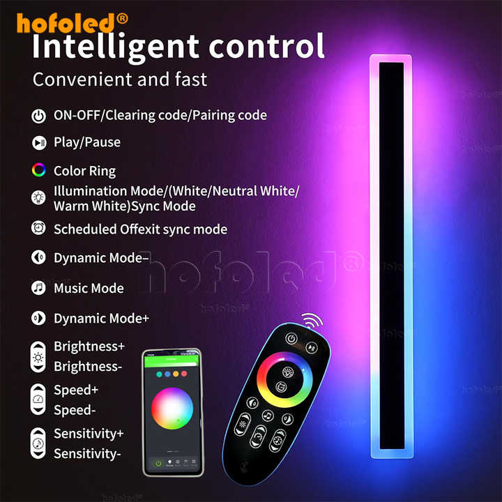 smart wall lamp