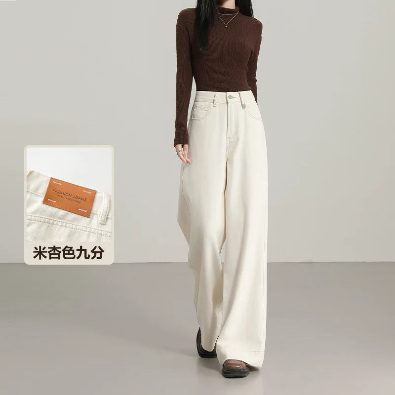 بنطلون نسائي