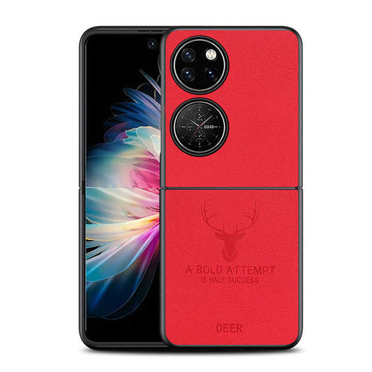 كفرات سامسنق من الجلد