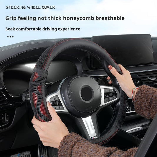 غطاء حصري داخليه