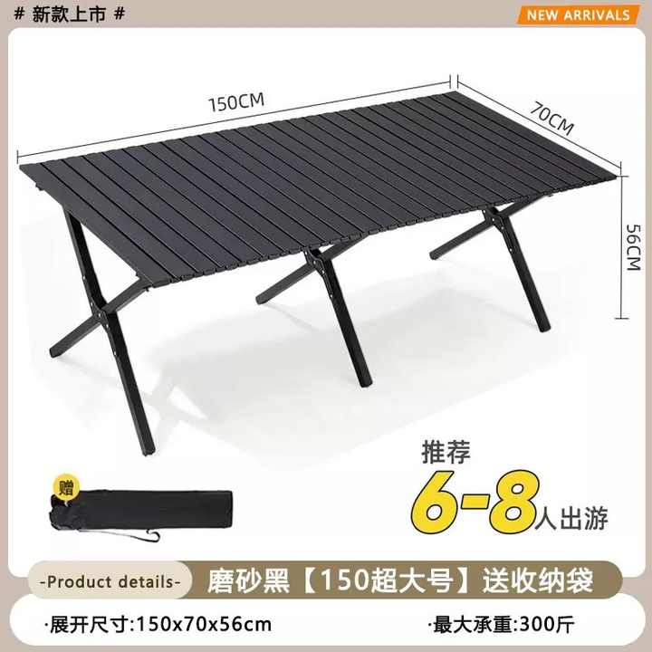 Durable and stylish outdoor restaurant tables and furniture