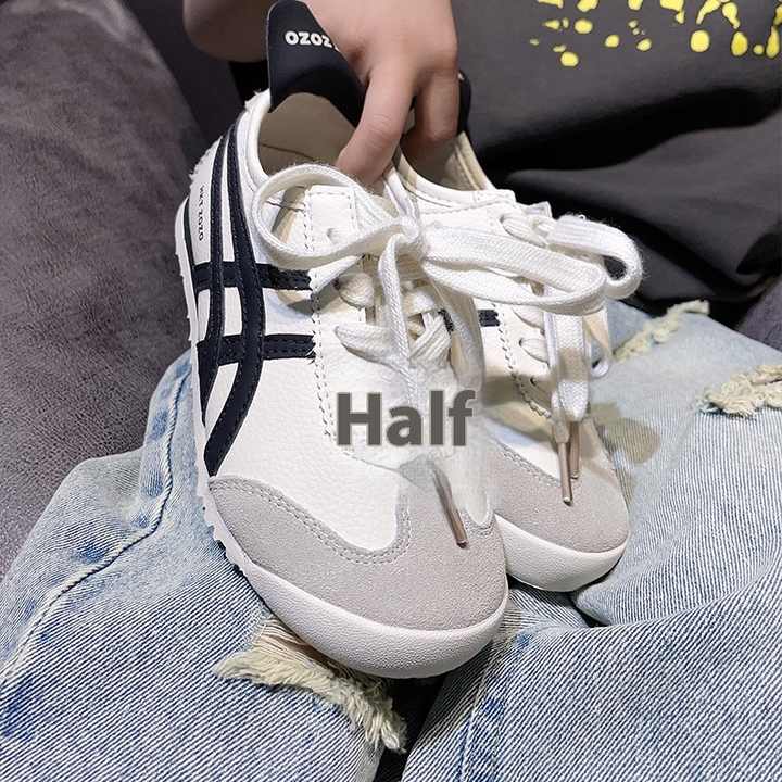 حذاء رياضي اولاد