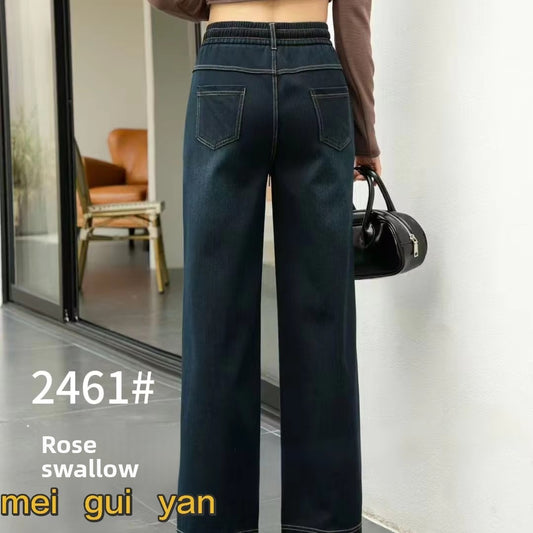 بنطلون نسائي