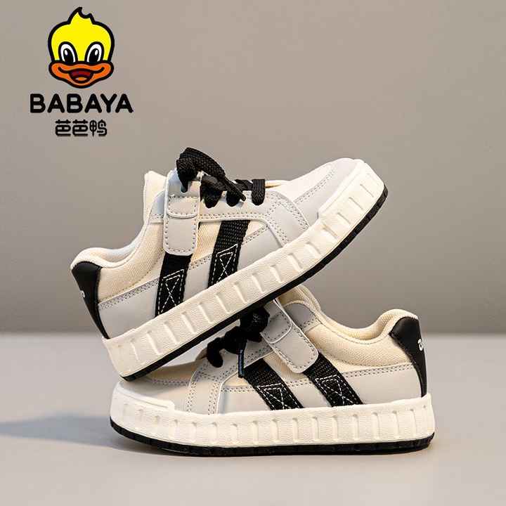 Lightweight summer kids' sneakers for spring