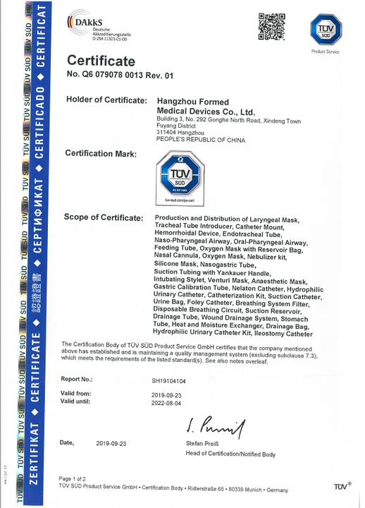 Nebulizer Kit, Home Use Nebulizer Kit for Asthma with