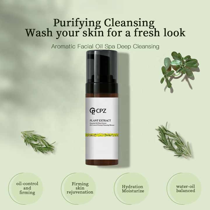 CPZ Moisturizer-مرطب للعناية
