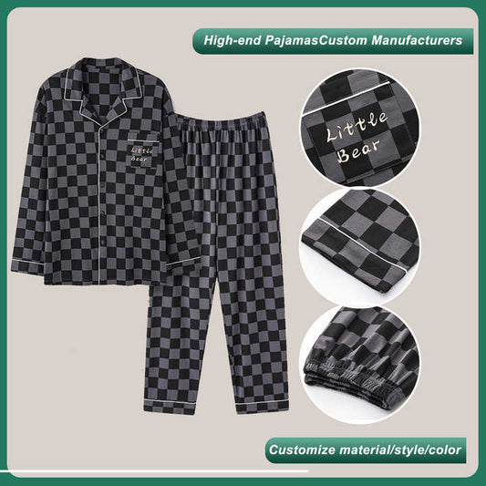 بدلات نوم رجالية , Men's Sleepwear