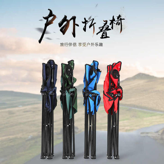 كراسي تخييم خفيف