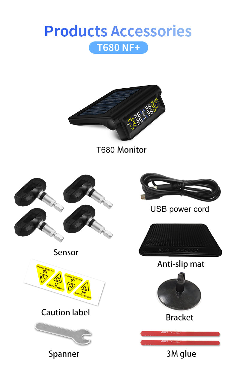 نظام مراقبة  خارجيه