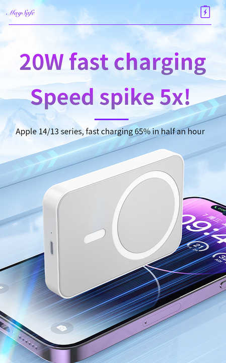 Power bank , باور بانك