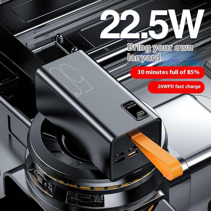 Large capacity power bank