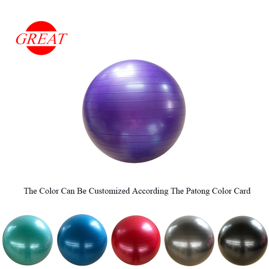 كرة لياقة بدنية