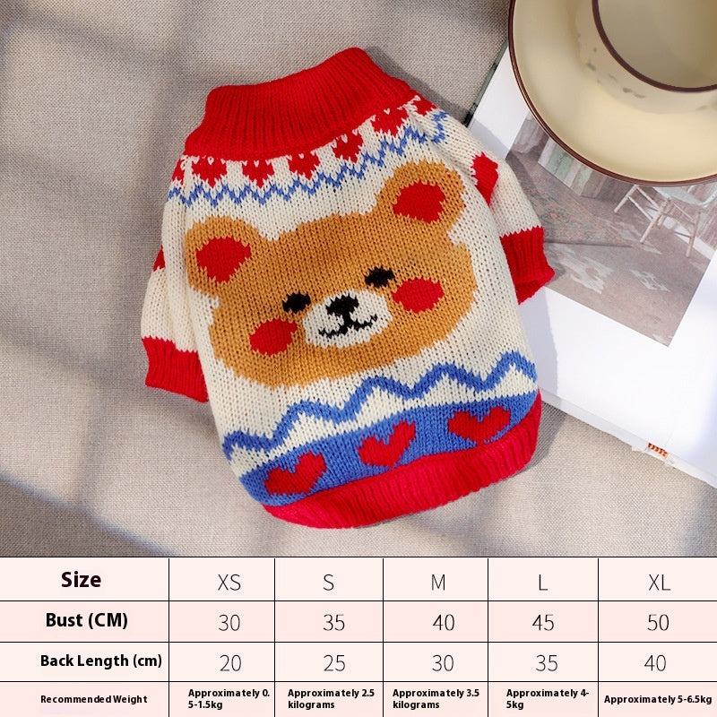 ملابس حيوانات