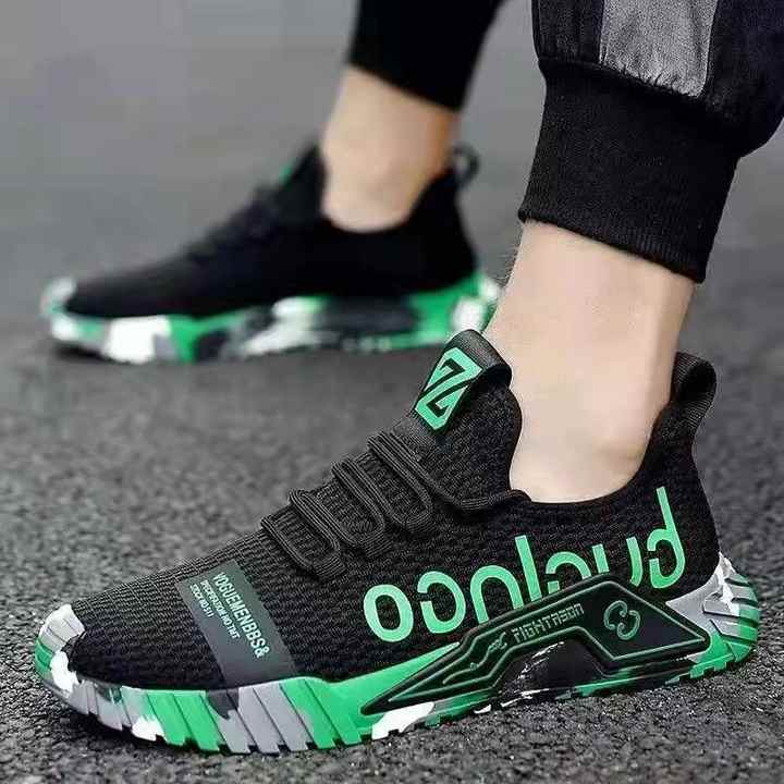حذاء رياضي خفيف
