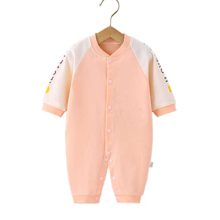 Children's clothing for boys