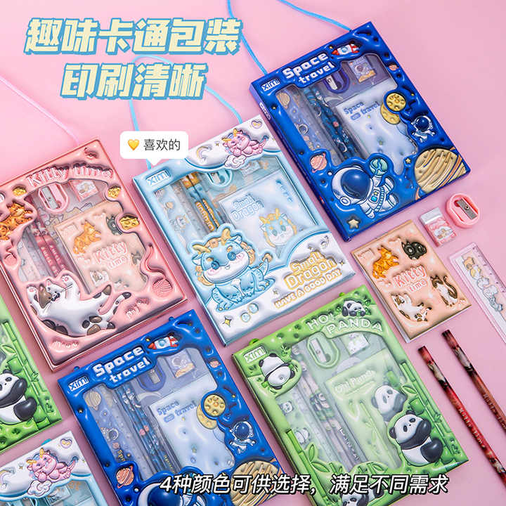 Botu Bulk Kawaii Stationery Notebook Set