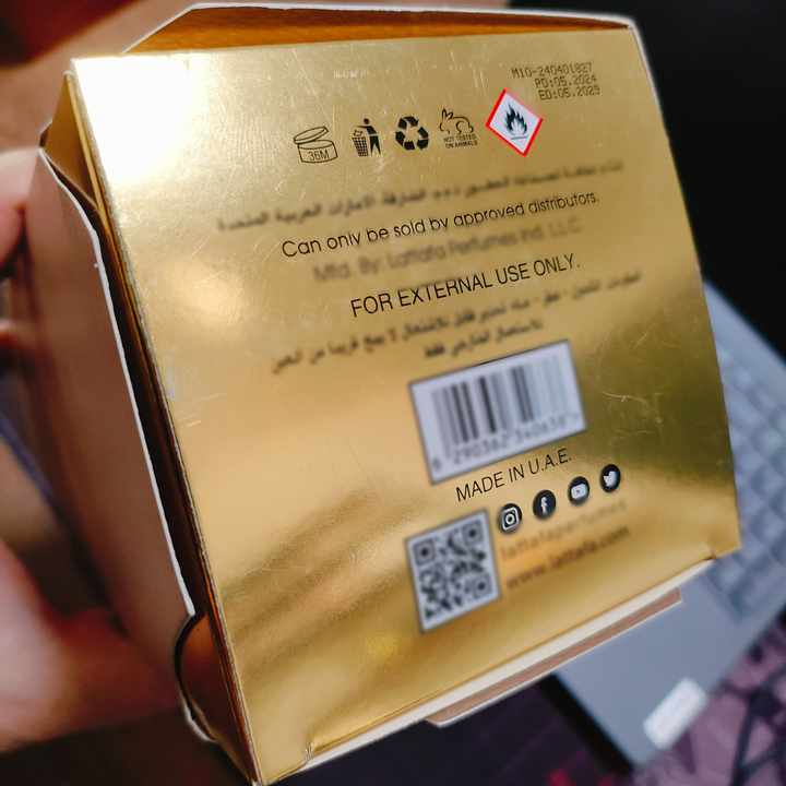 عطر إكلاير - نسائي