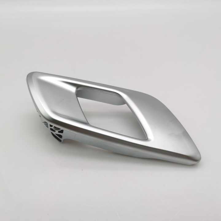 Exterior Door Handle