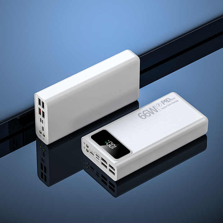 Fast digital power bank