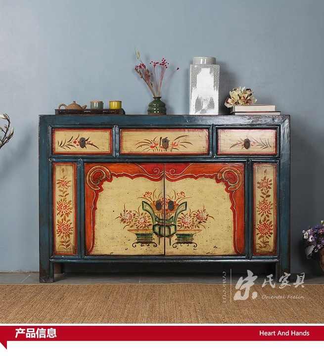 living room sideboard