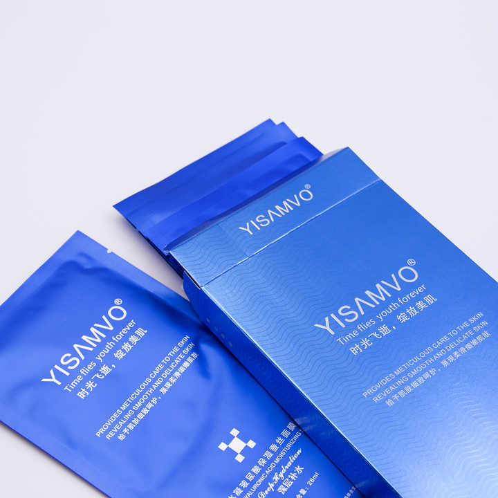 Silky Egg Hydrating Sheet Mask - Care Sets