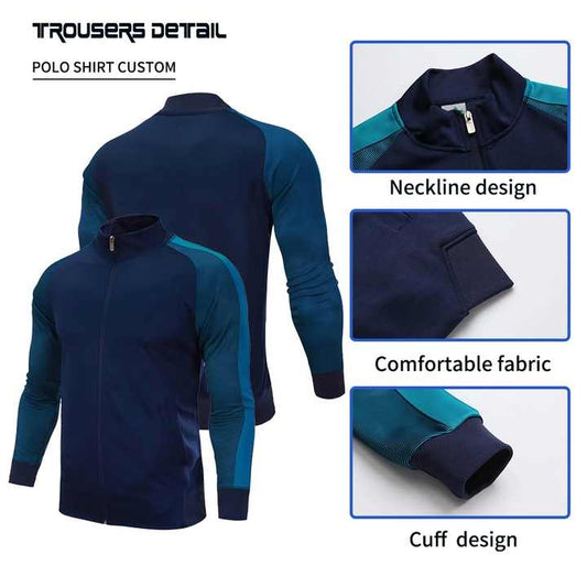 بدلات رياضية