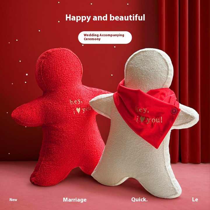 ذكرى زواج وسادة تذكارية