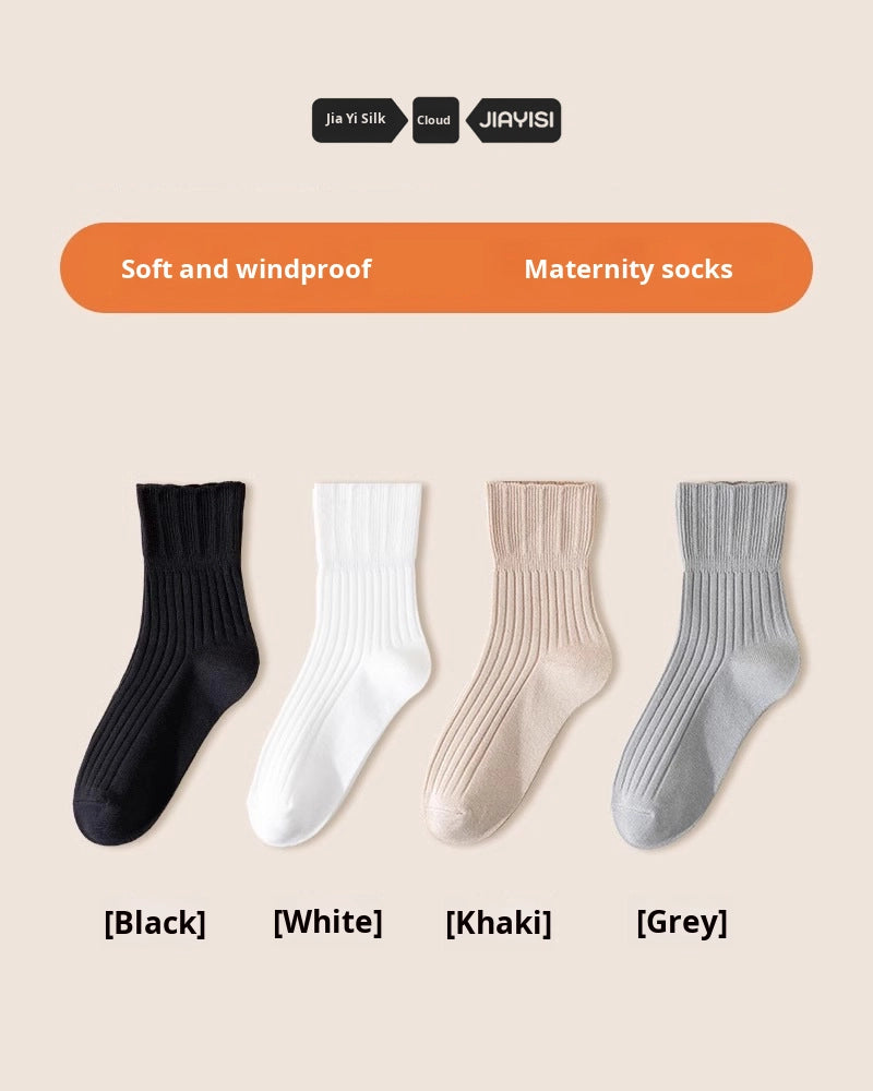 جوارب طويلة فضفاضة