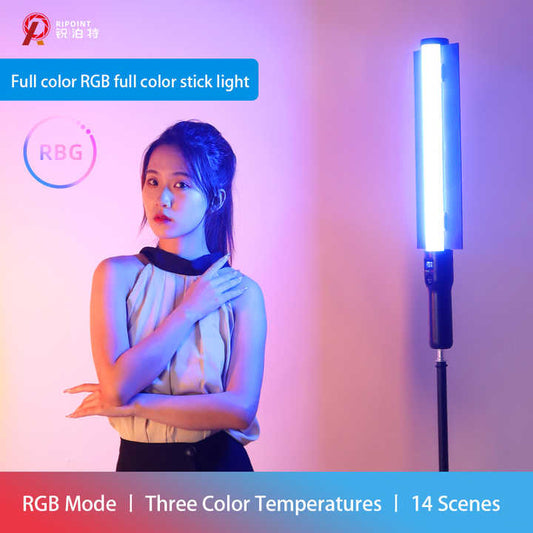 portable light stick