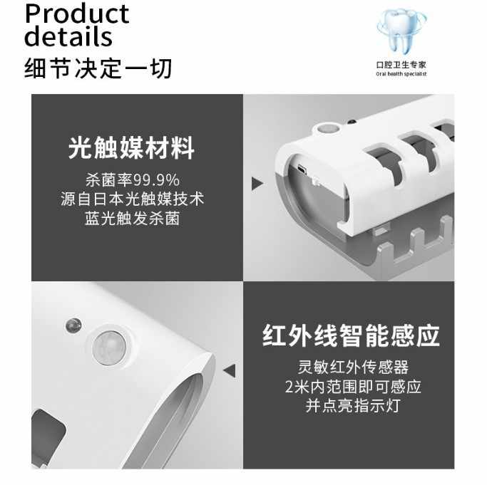 Toothbrush holder bathroom accessories