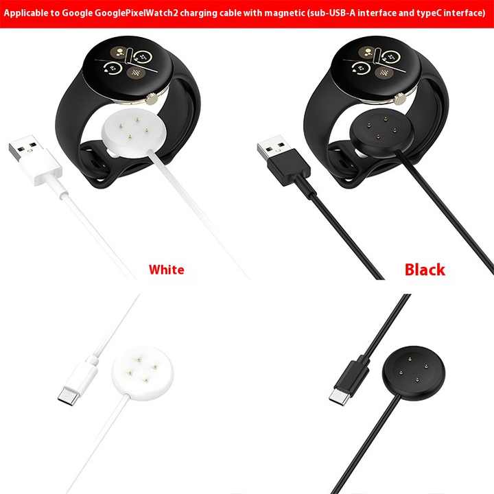 Pro Charger Adapters . برو محولات شاحن