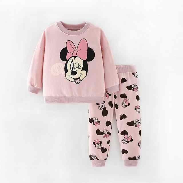 Comfortable pajama set-طقم بجامه مريحه
