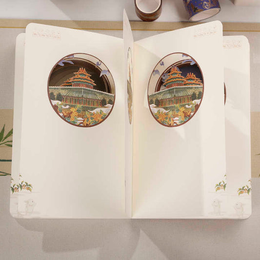 Imperial-Style Autumn Design Office Stationery