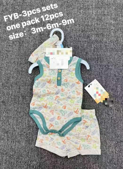 أطفال حديثي الولاده , Newborn babies