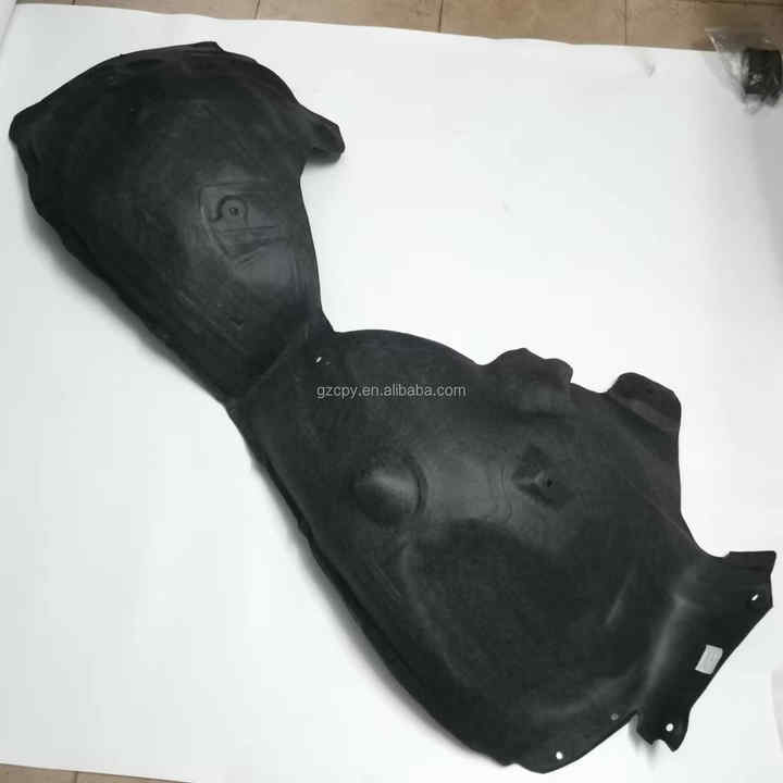 صفيحة أمامية مبطنة