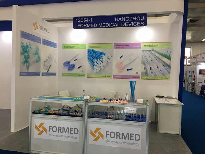 Disposable Medical Catheter Holder, Expandable