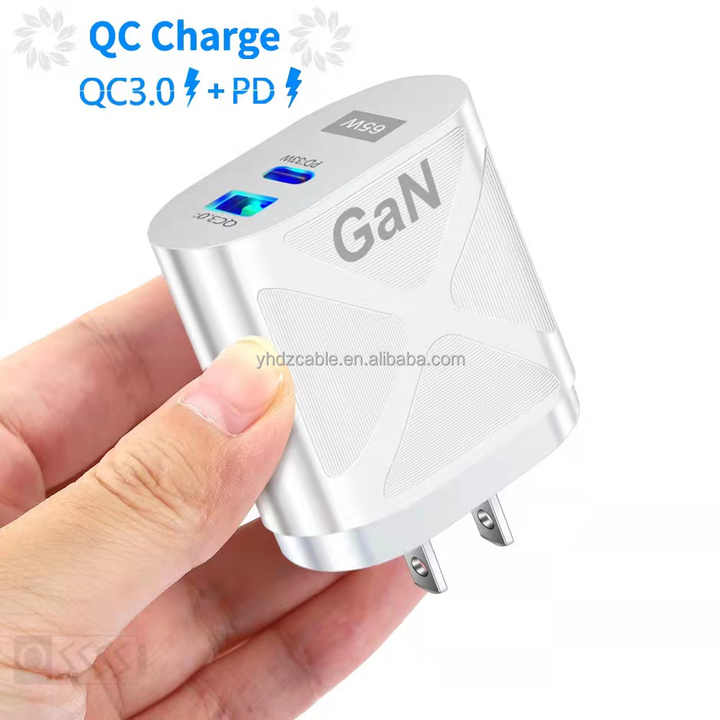 wall charger . شاحن حائط