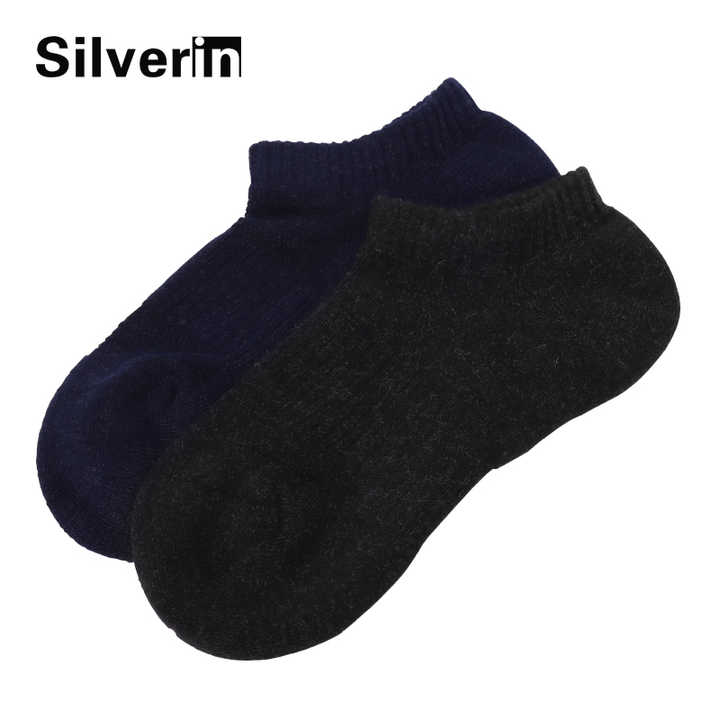 Women's Terry Low Cut Antimicrobial Antibacterial Cotton Athletic Ankle Socks