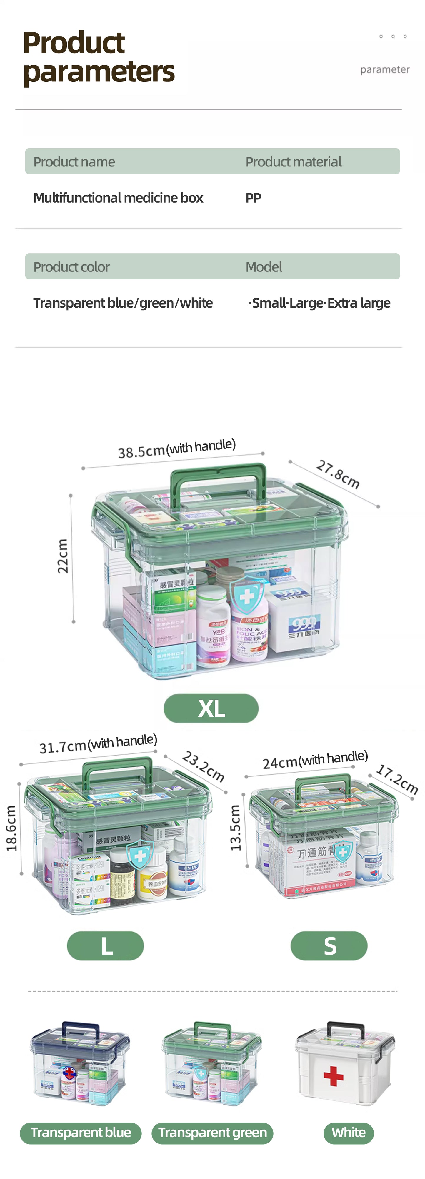 اسعافات اوليه
