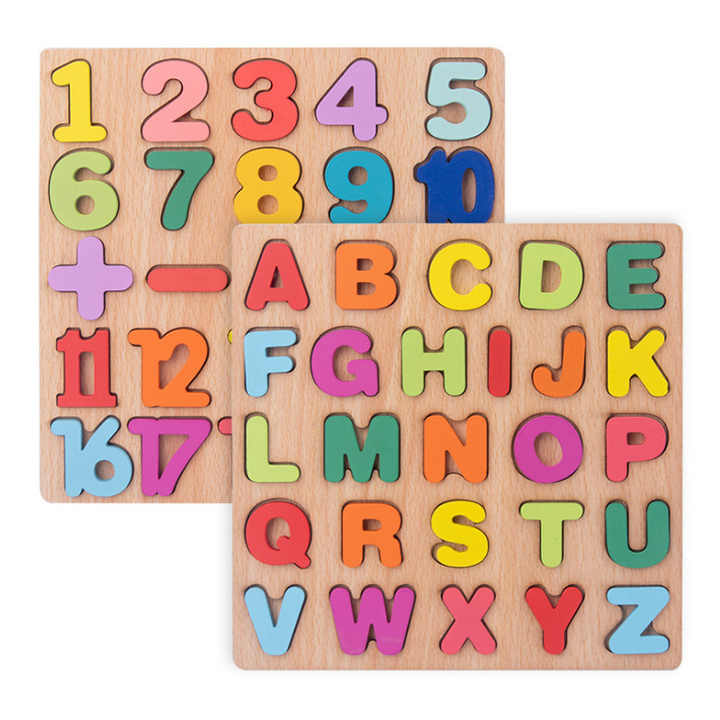 لوح خشبي للأطفال أحرف وأرقام أحرفية . Wooden Board for Kids Letters and Numbers