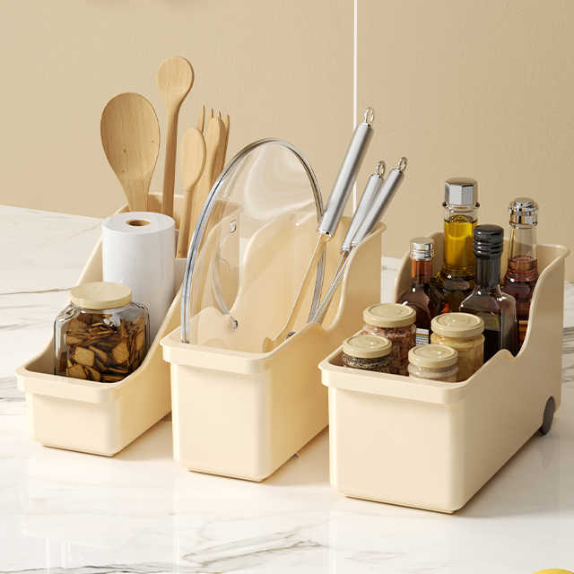 Organizations منظمات