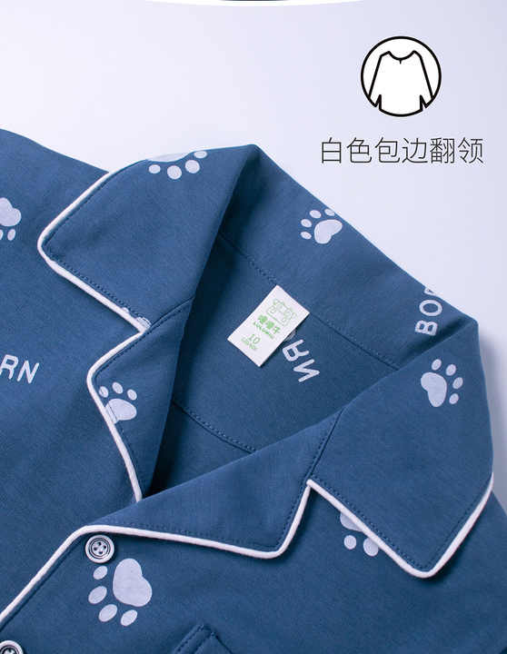 Boys' sleepwear