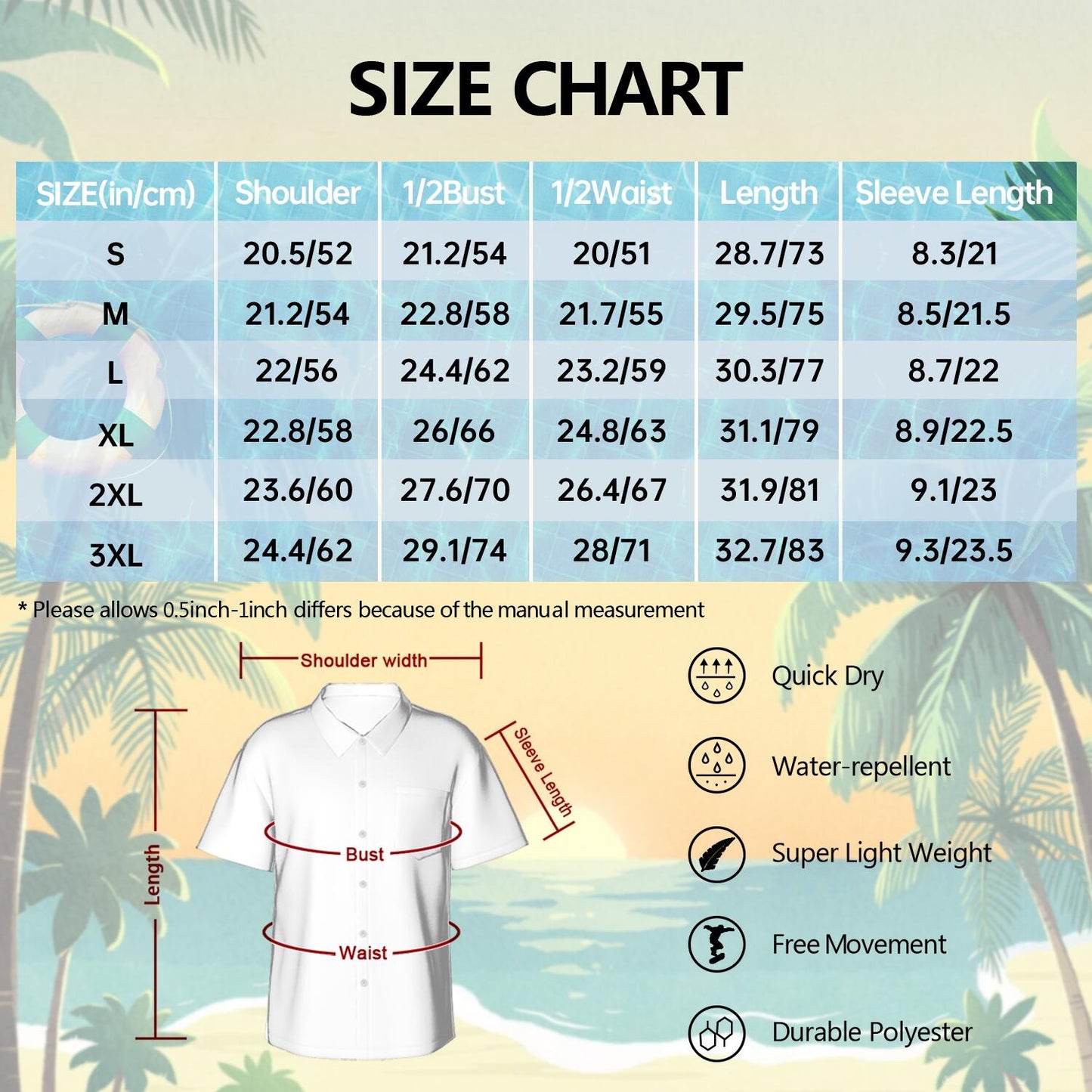 قمصان رجالي