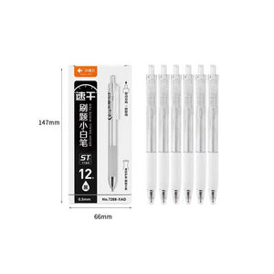 High Quality Custom Wholesale Needle-أقلام جل عالية الجودة