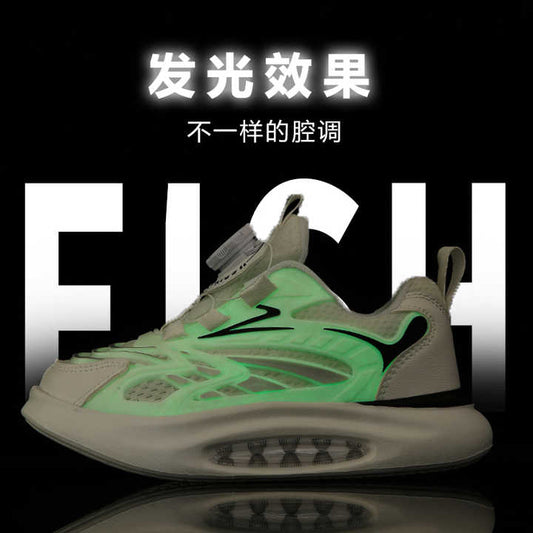 حذاء رياضي اولاد